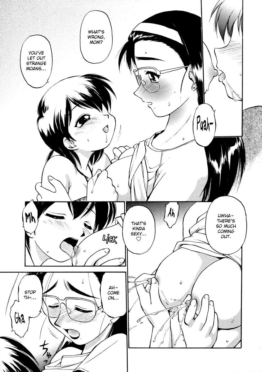 Oshiete Oneesan 1