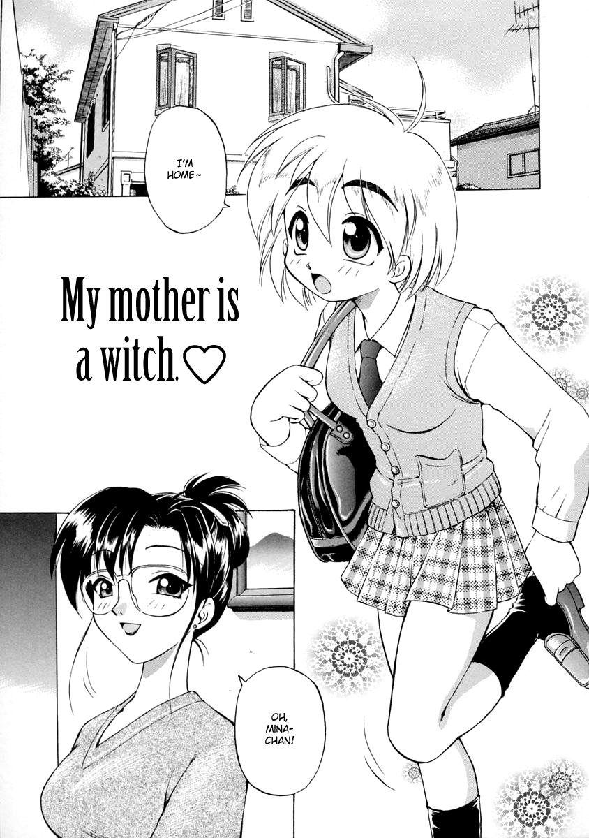 Oshiete Oneesan 1