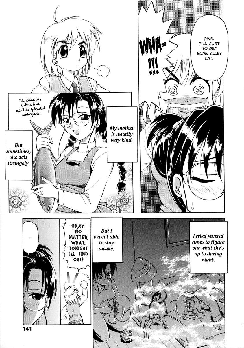 Oshiete Oneesan 1