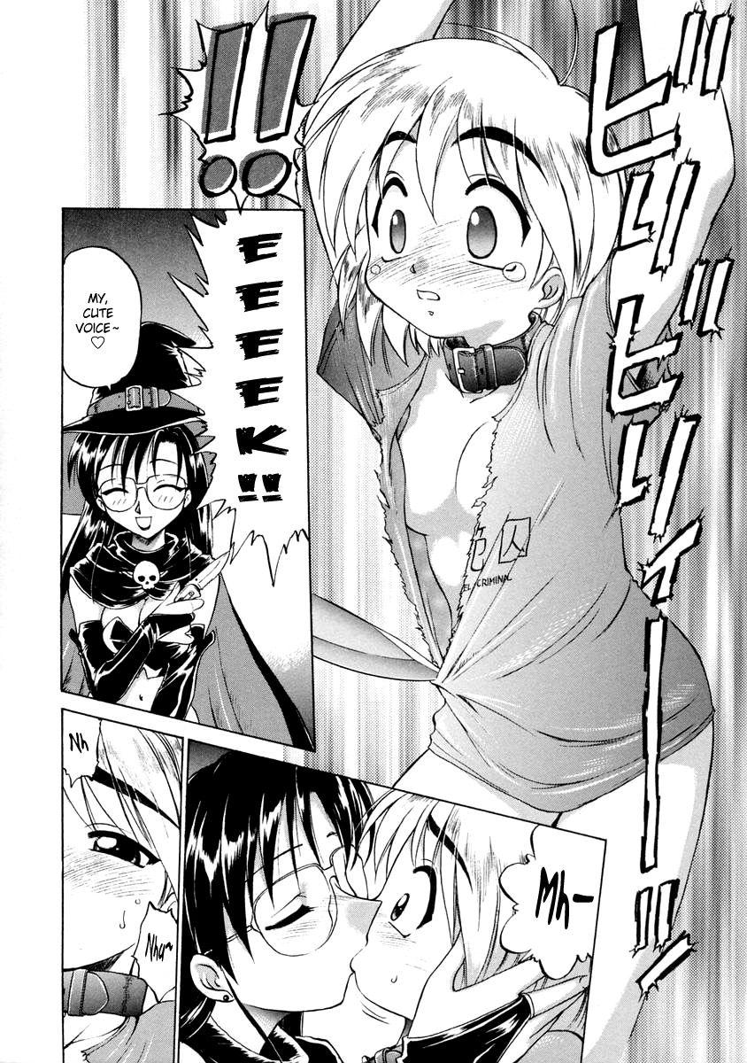 Oshiete Oneesan 1
