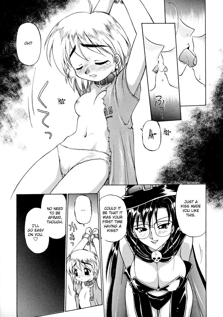 Oshiete Oneesan 1