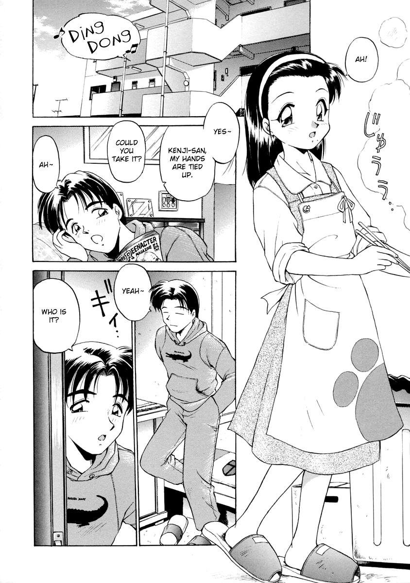 Oshiete Oneesan 1