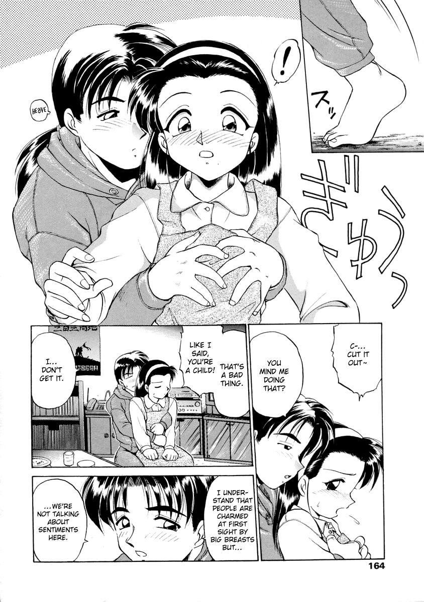 Oshiete Oneesan 1