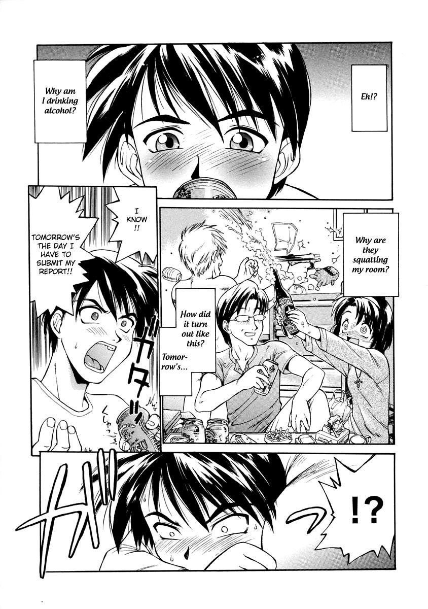 Oshiete Oneesan 1