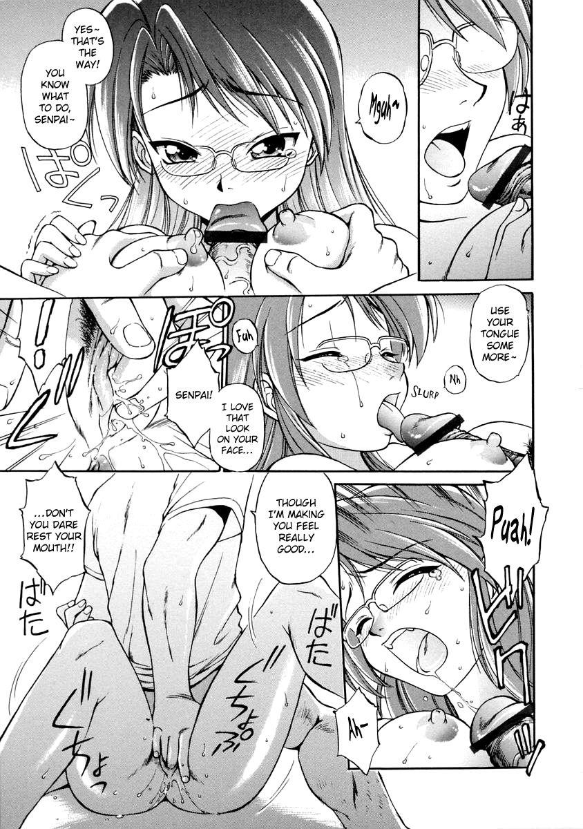 Oshiete Oneesan 1