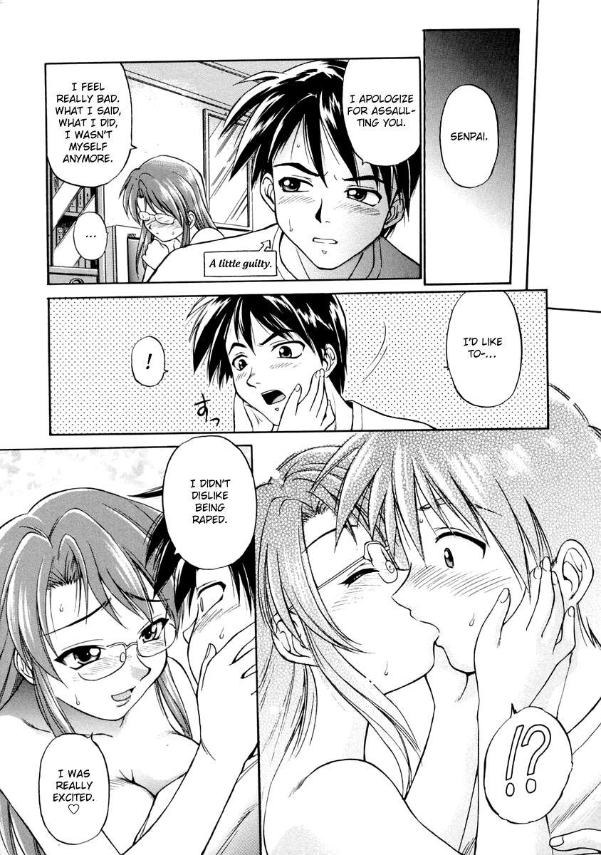Oshiete Oneesan 1