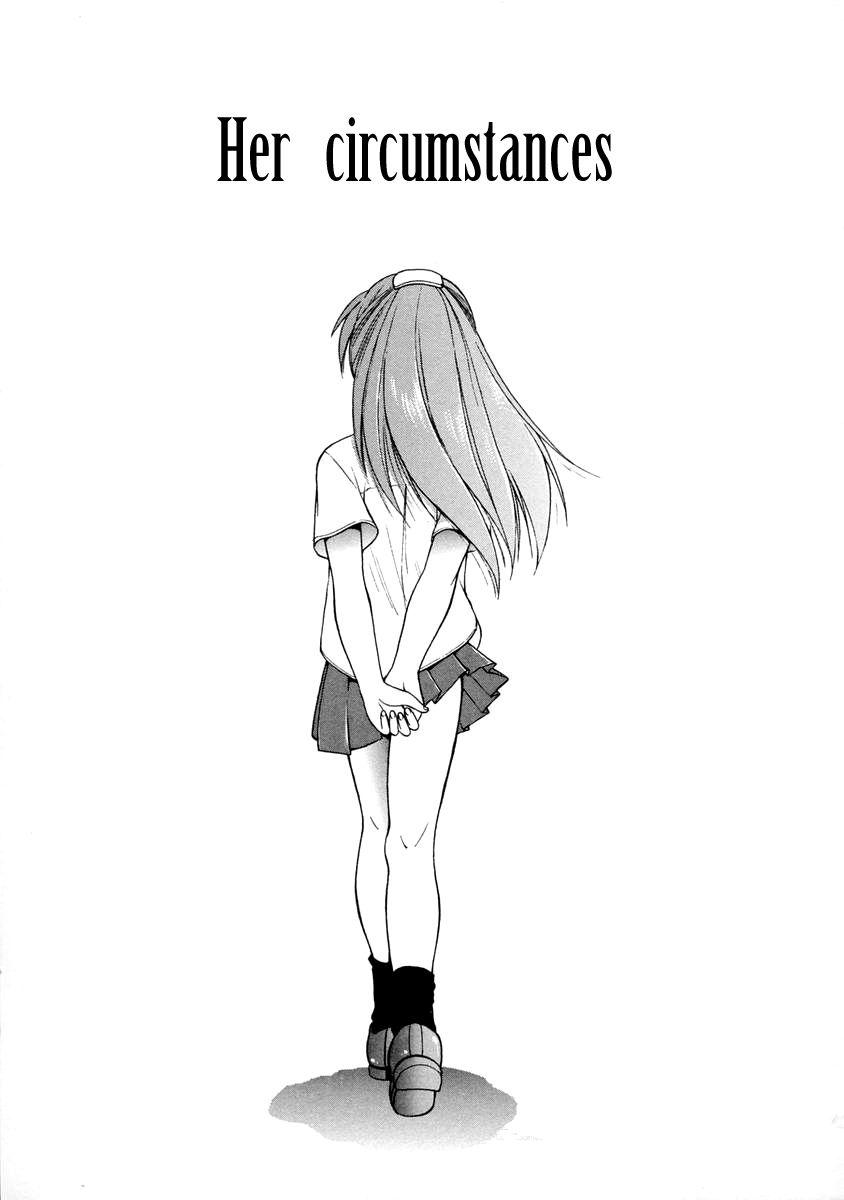 Oshiete Oneesan 1