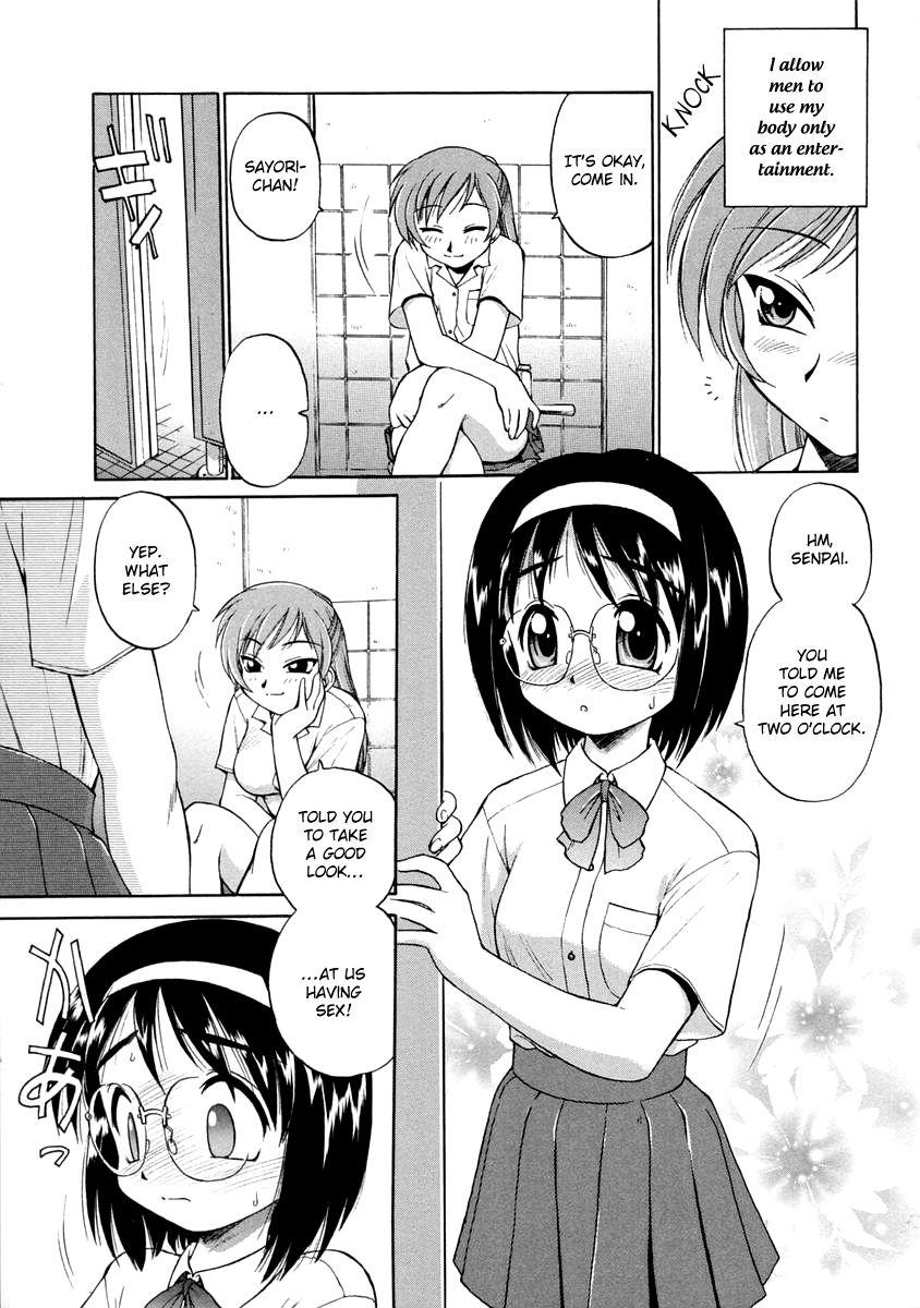 Oshiete Oneesan 1