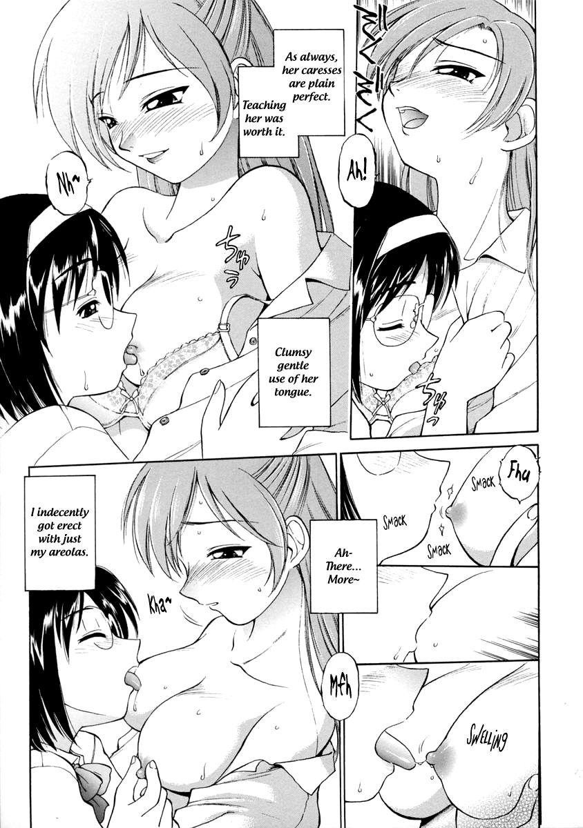 Oshiete Oneesan 1