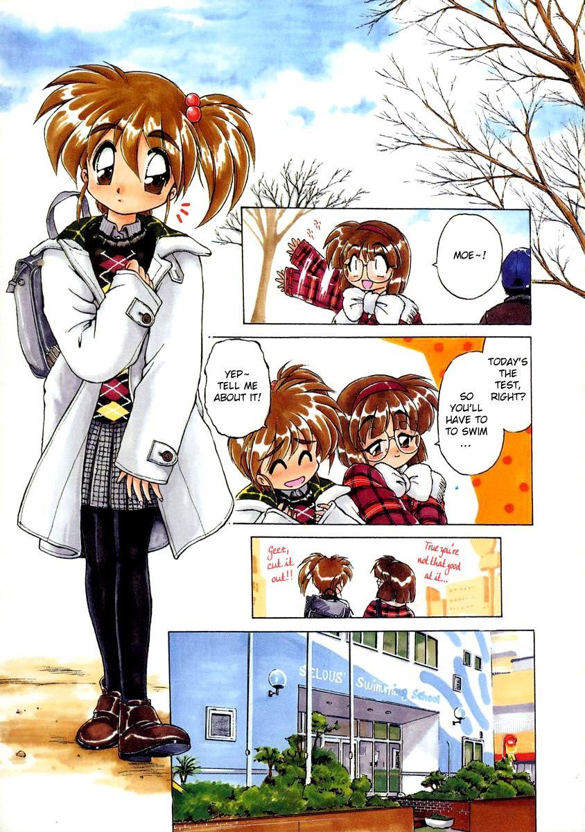 Oshiete Oneesan 1