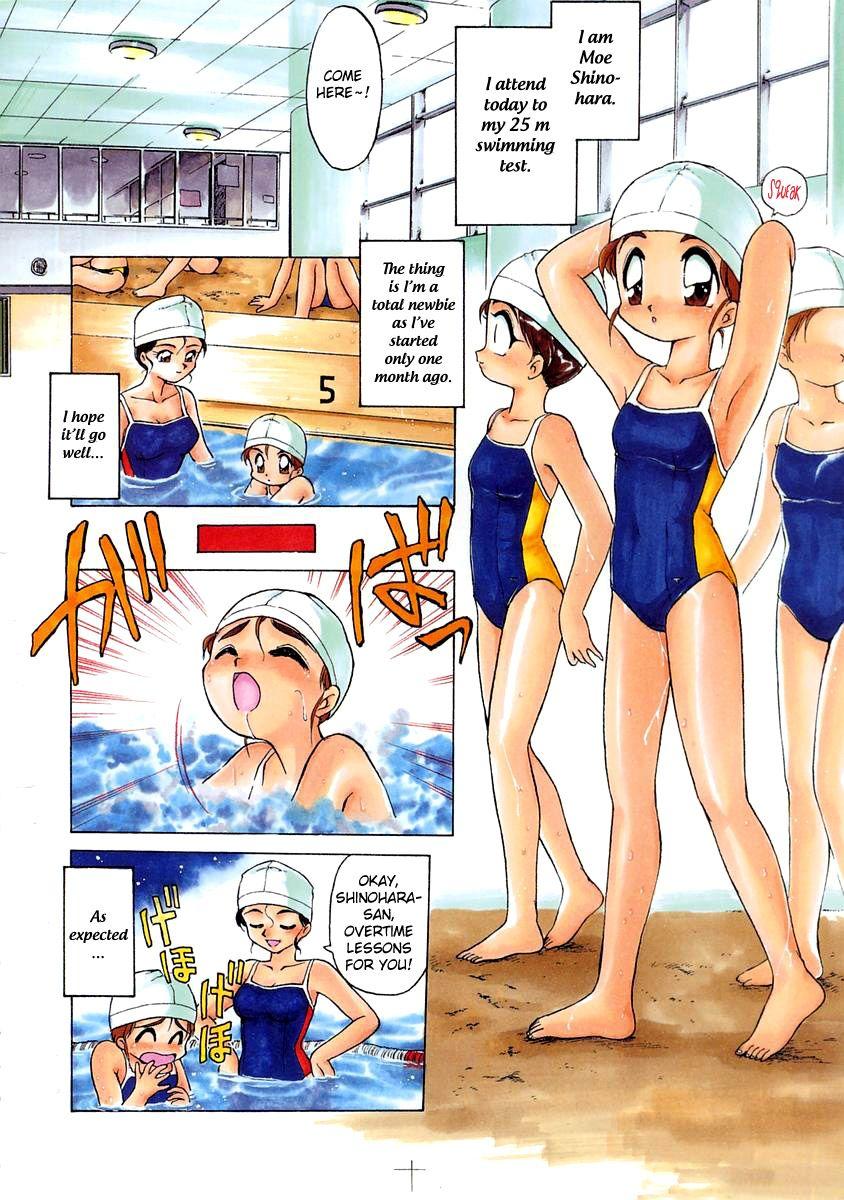 Oshiete Oneesan 1