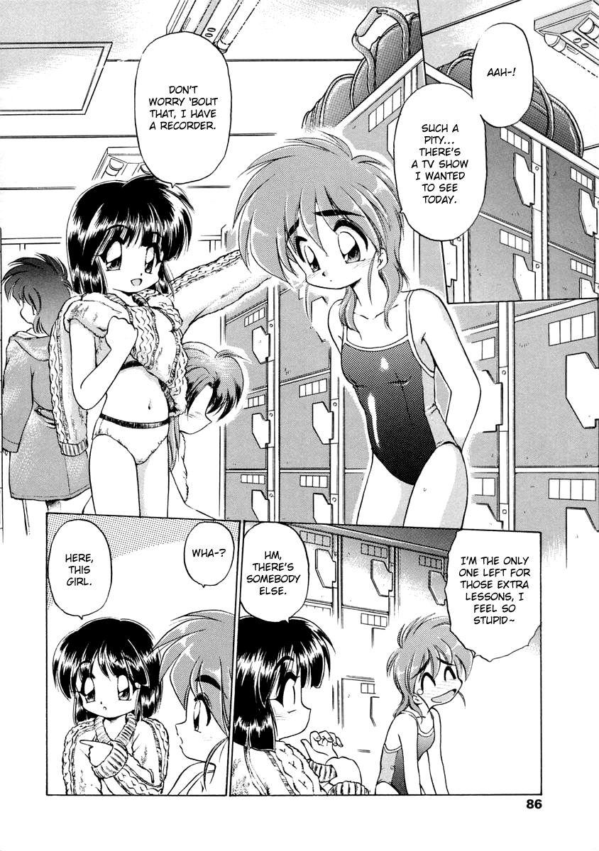 Oshiete Oneesan 1
