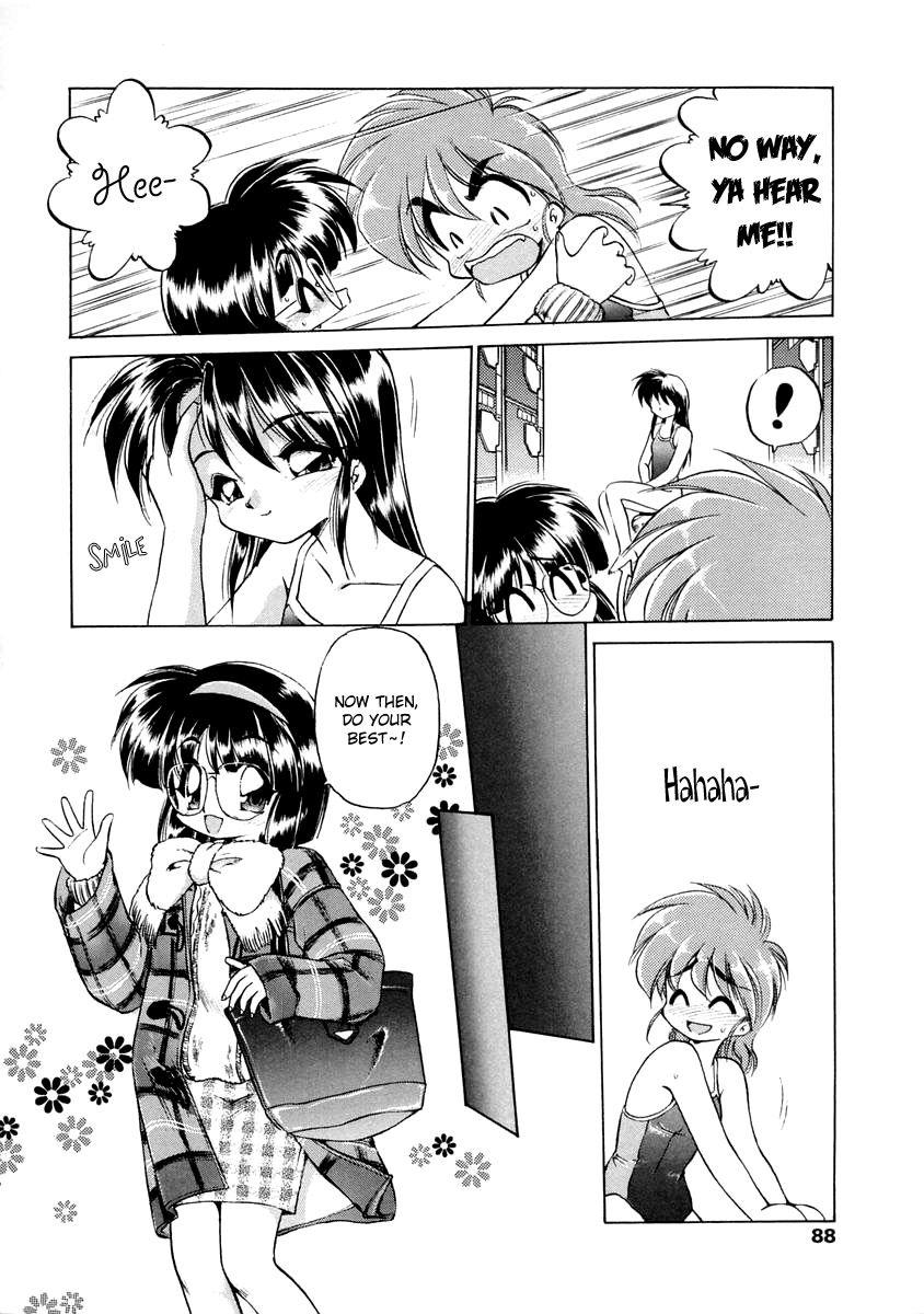 Oshiete Oneesan 1