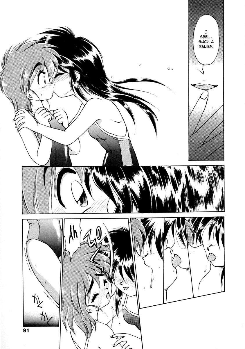 Oshiete Oneesan 1