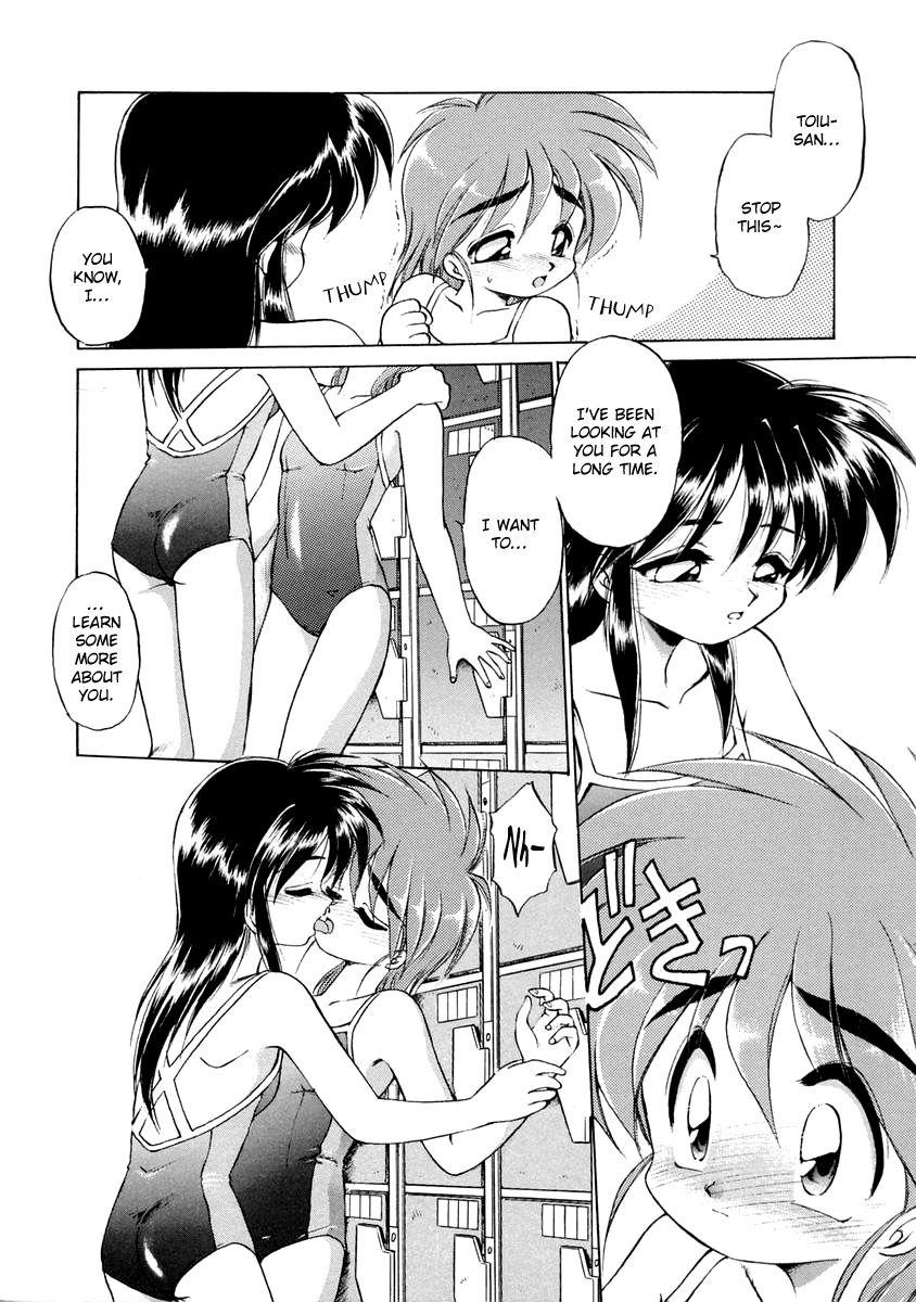 Oshiete Oneesan 1