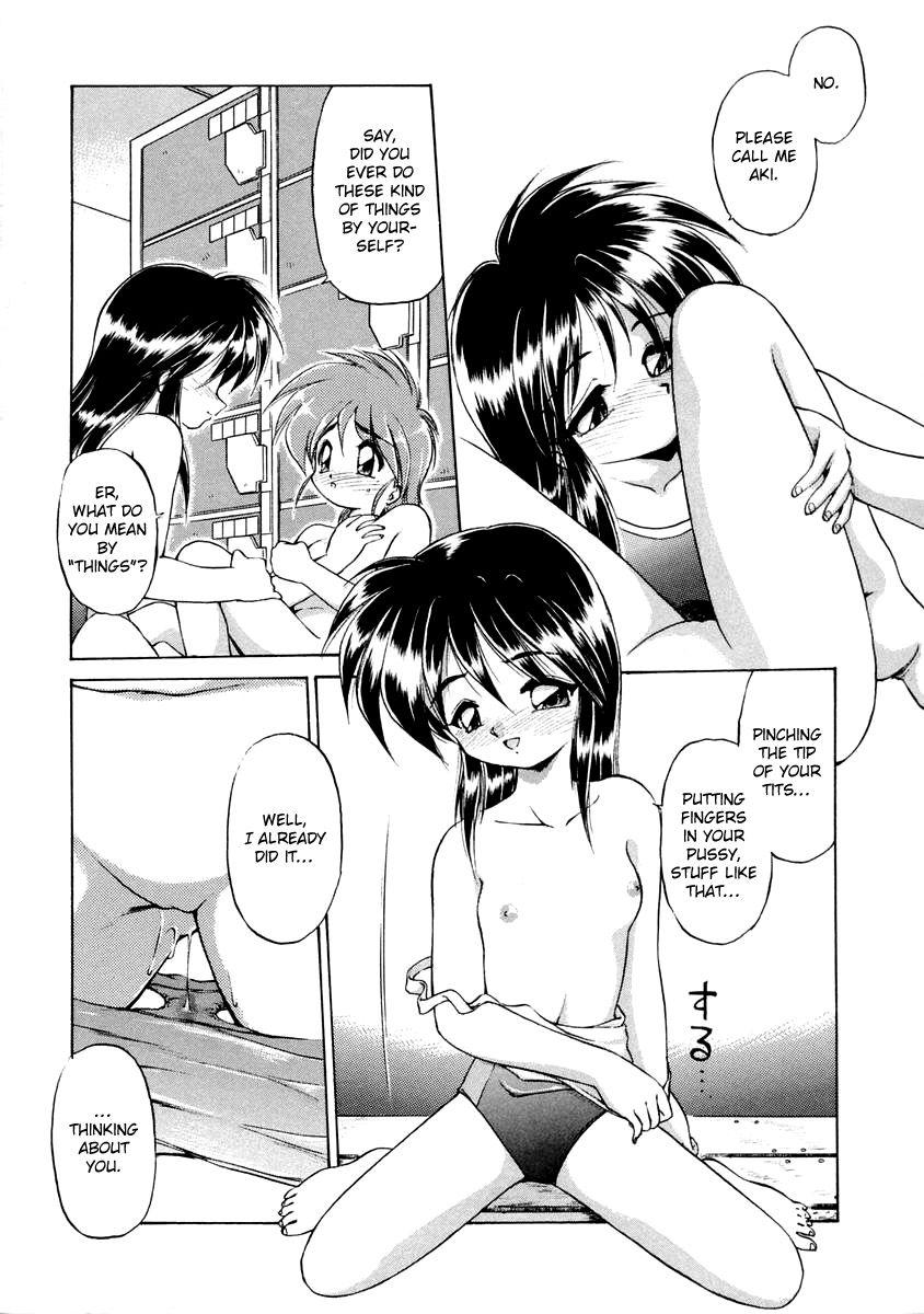 Oshiete Oneesan 1