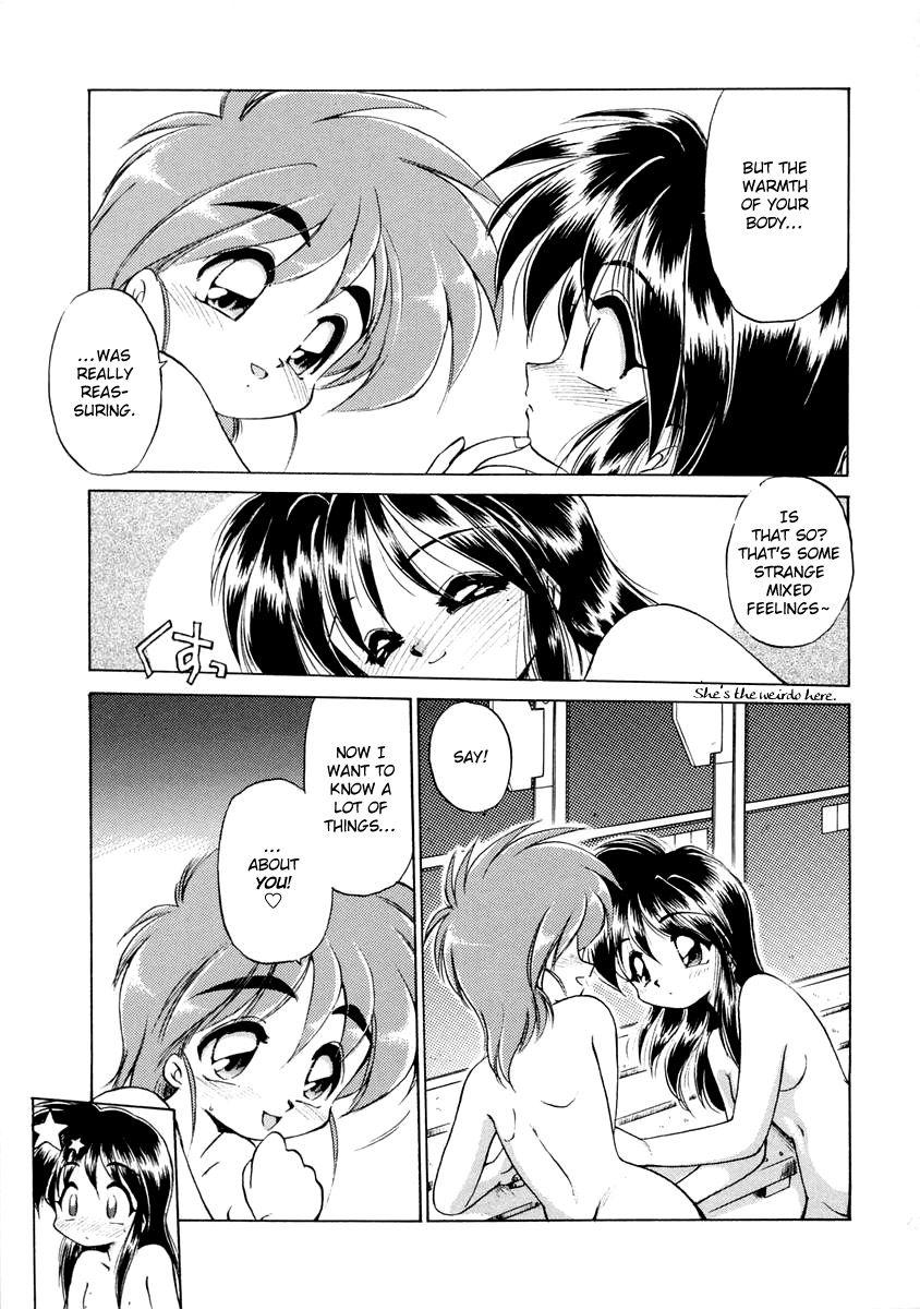 Oshiete Oneesan 1