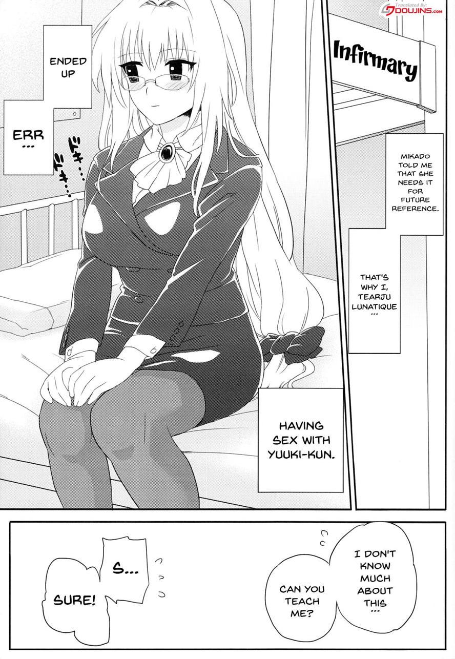 Oshiete Rito-kun! 1