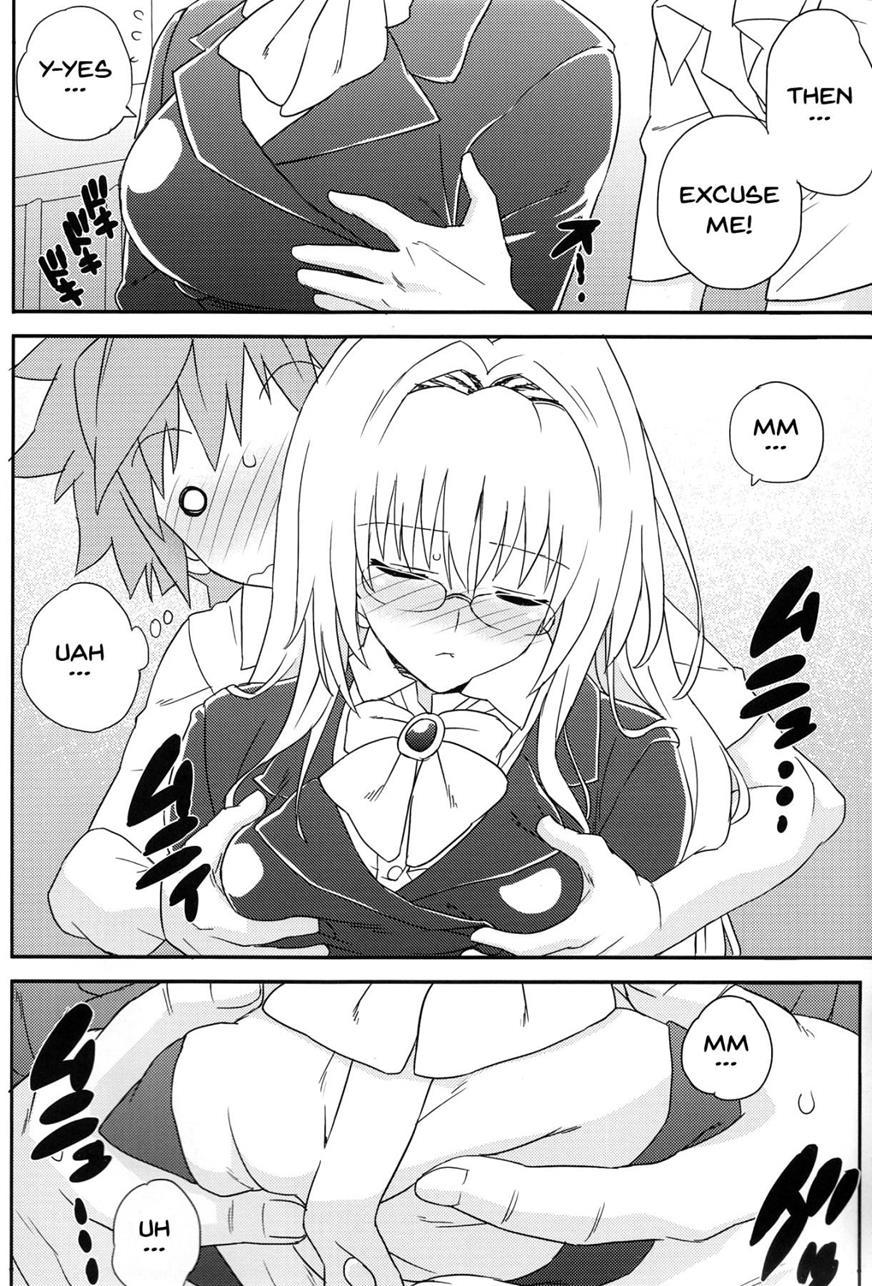 Oshiete Rito-kun! 1