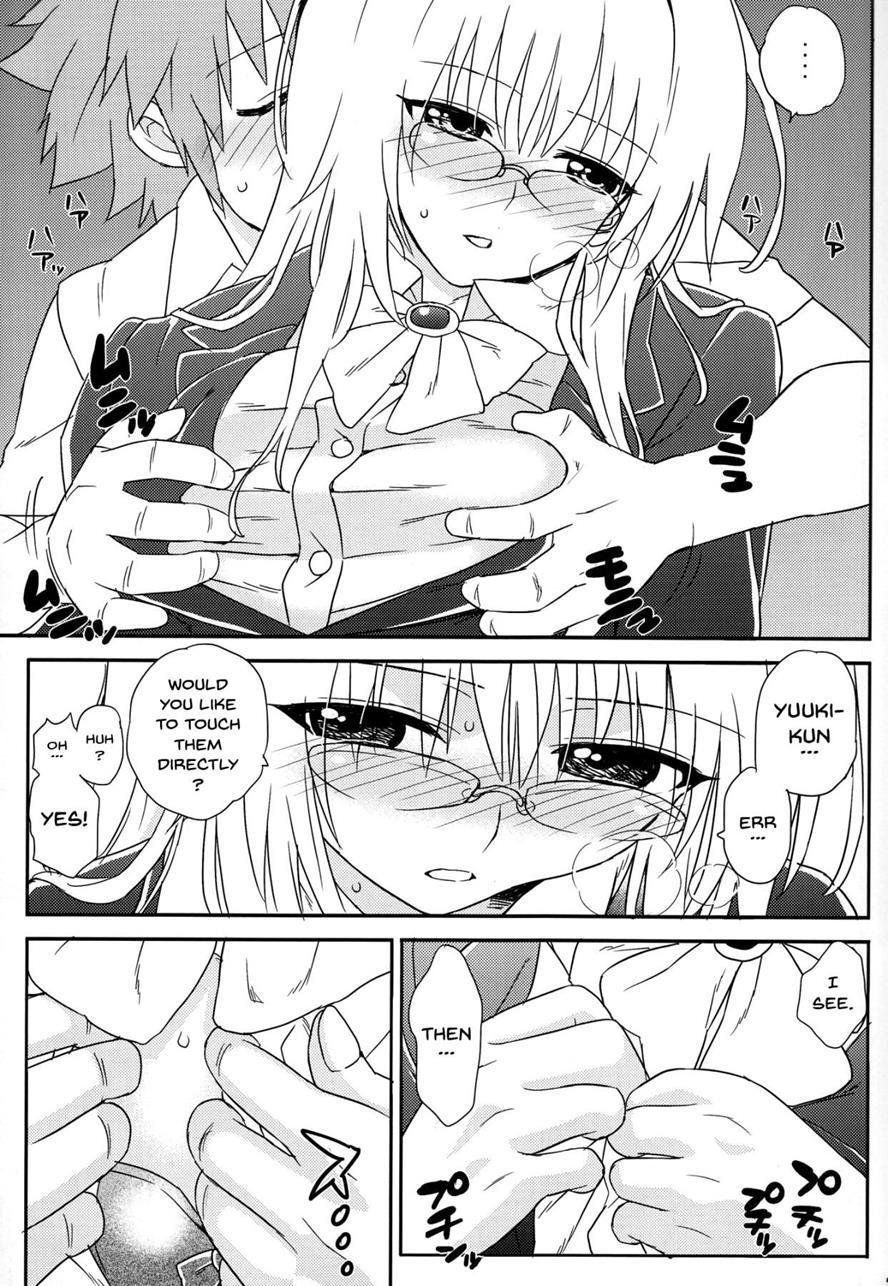 Oshiete Rito-kun! 1