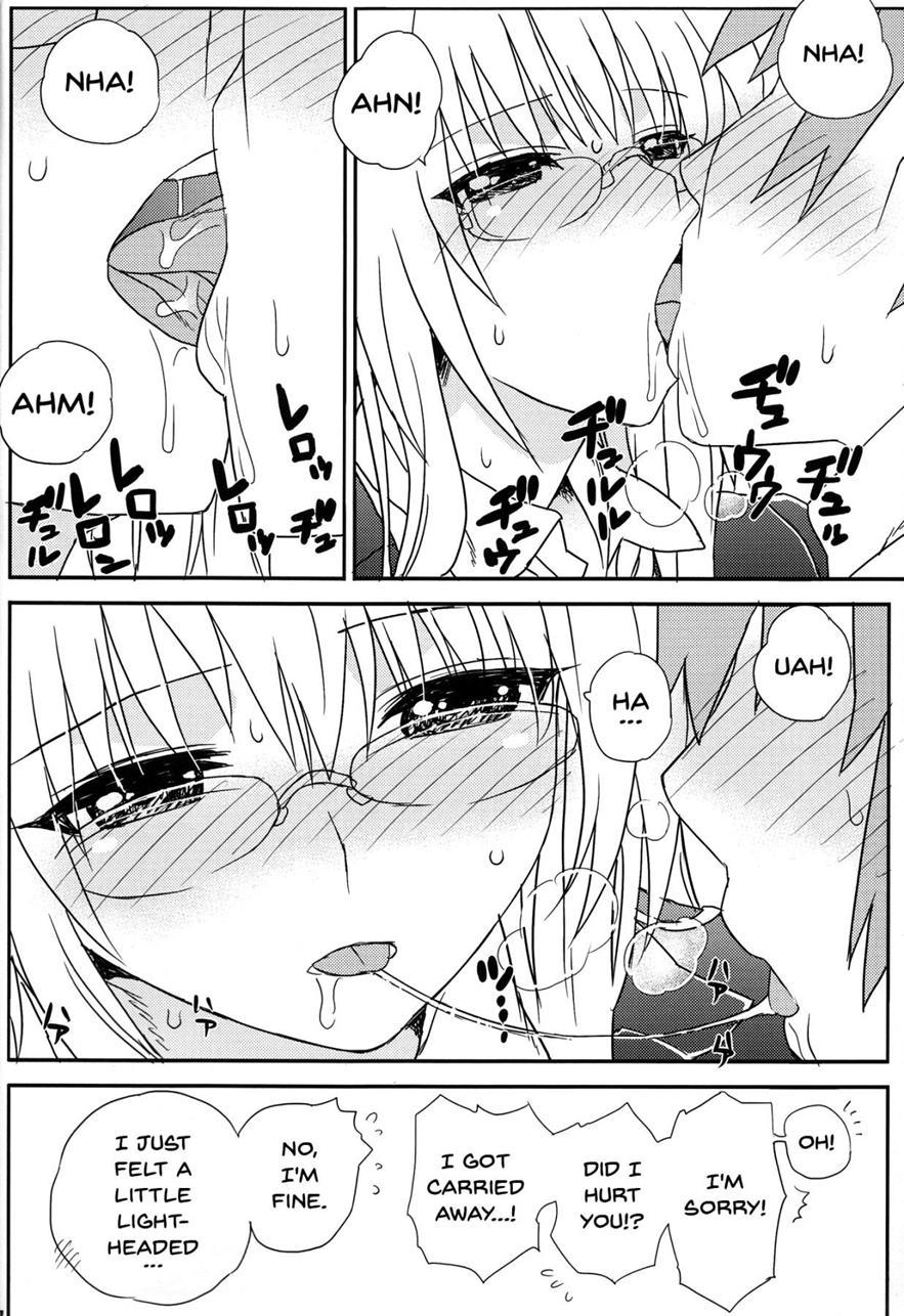 Oshiete Rito-kun! 1