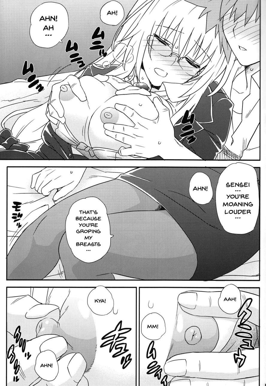 Oshiete Rito-kun! 1