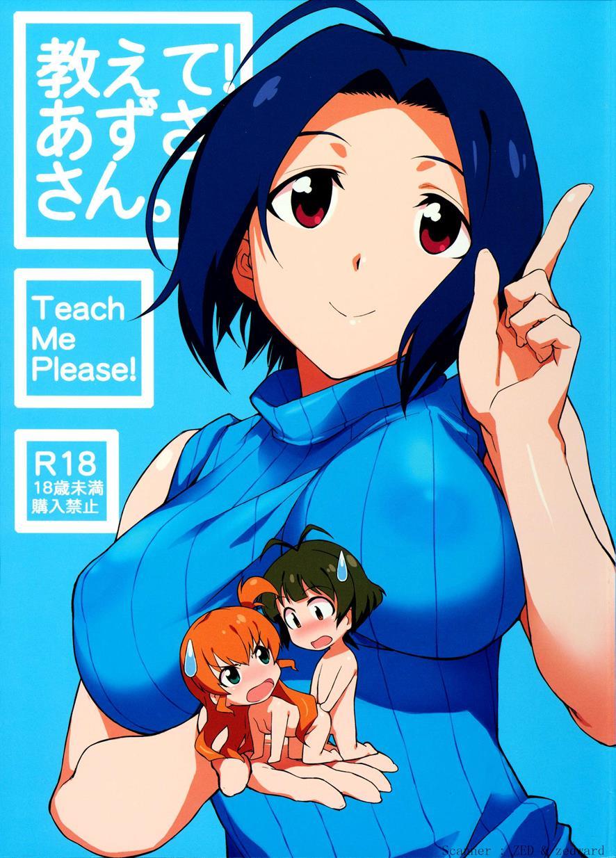 Oshiete! Azusa-san 1