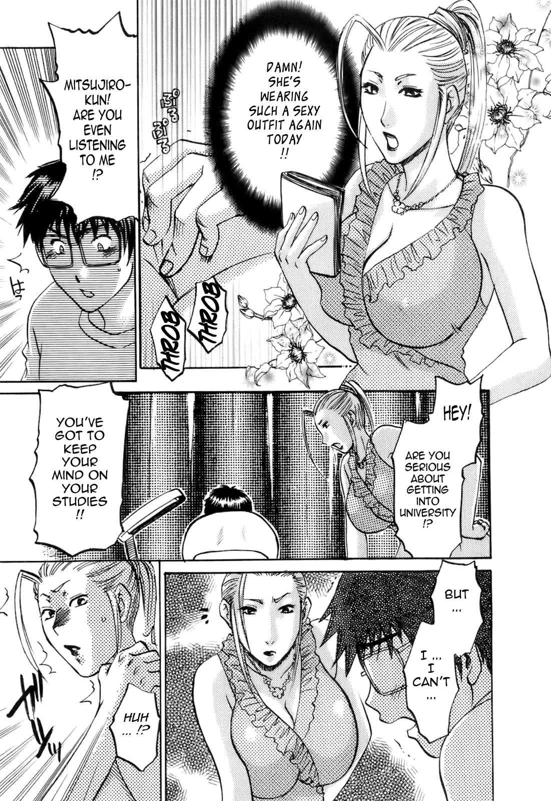 Oshiete! Obasan 1