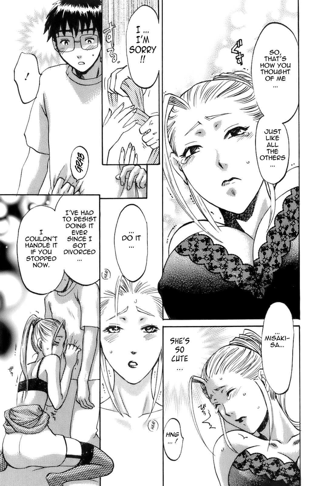 Oshiete! Obasan 1