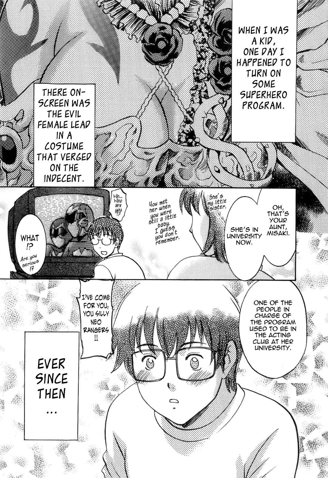 Oshiete! Obasan 1