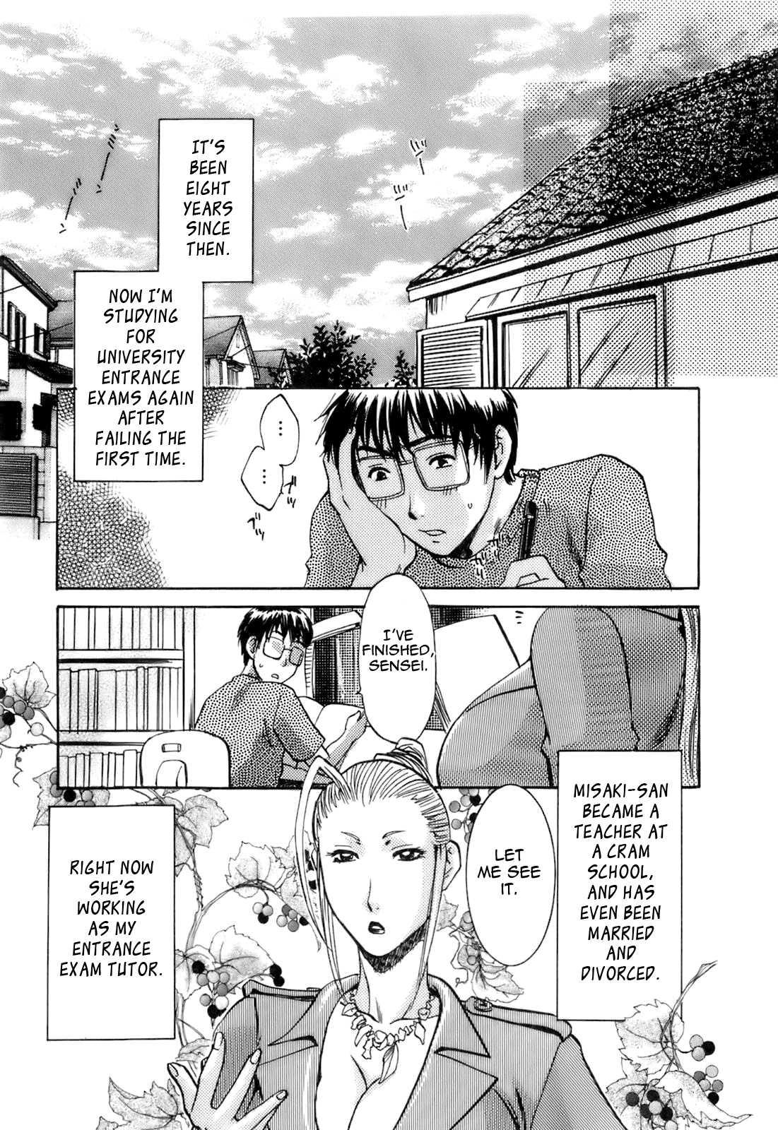 Oshiete! Obasan 1