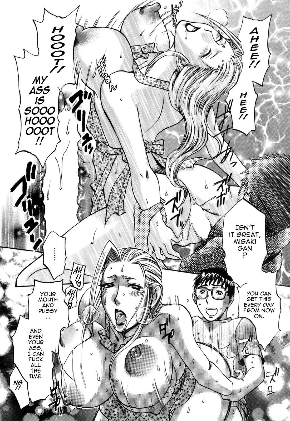 Oshiete! Obasan 6