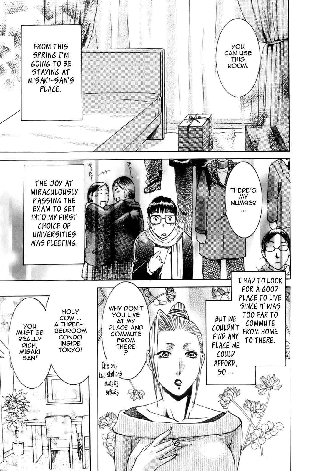 Oshiete! Obasan 6