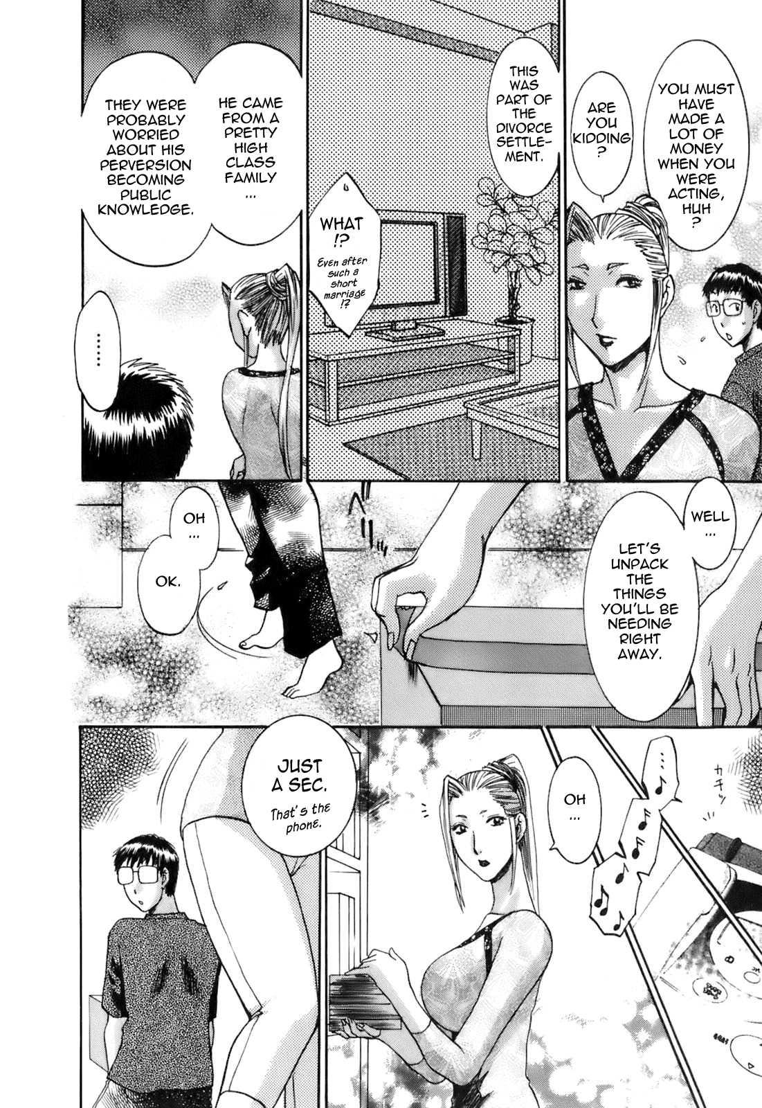 Oshiete! Obasan 6