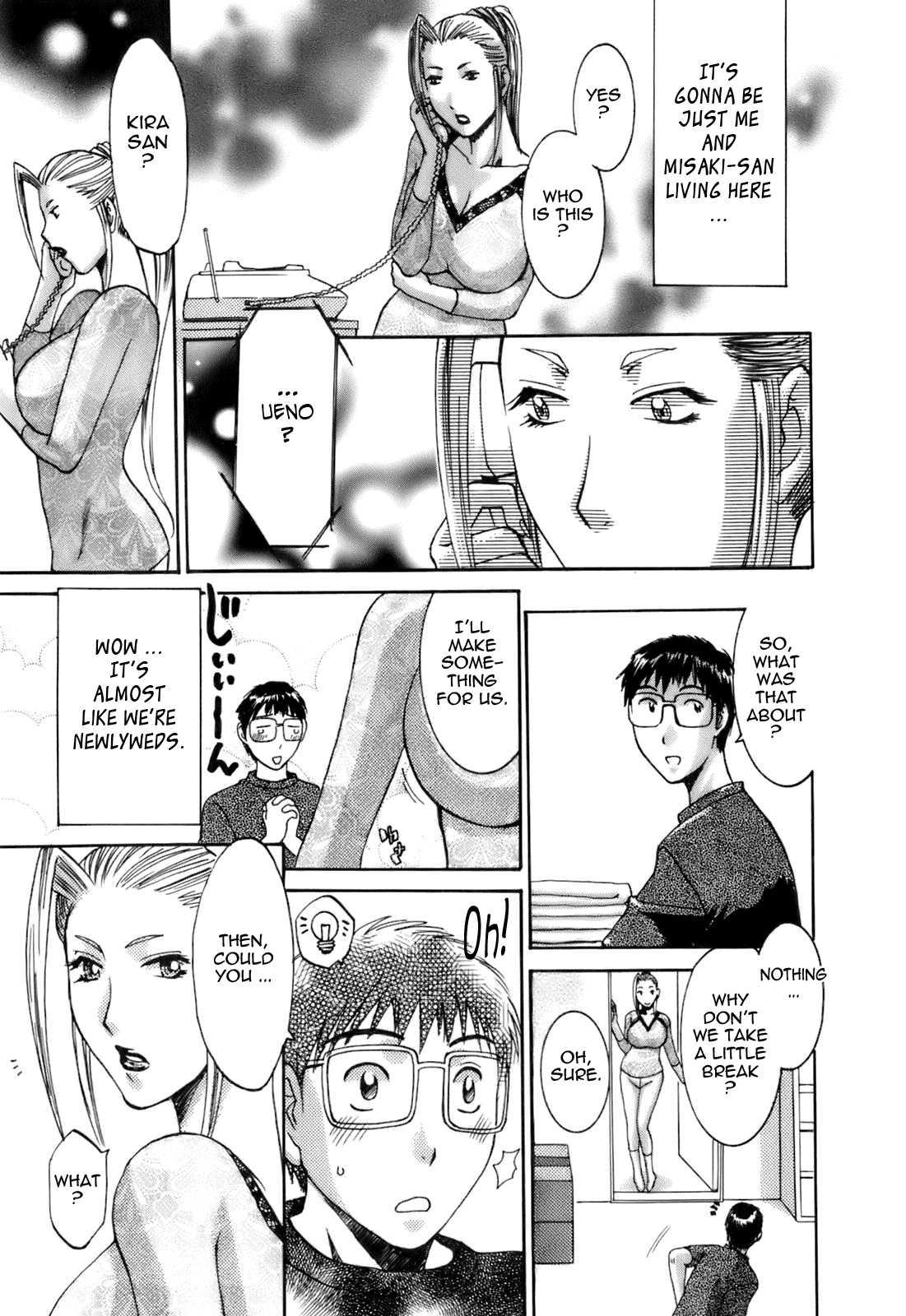 Oshiete! Obasan 6