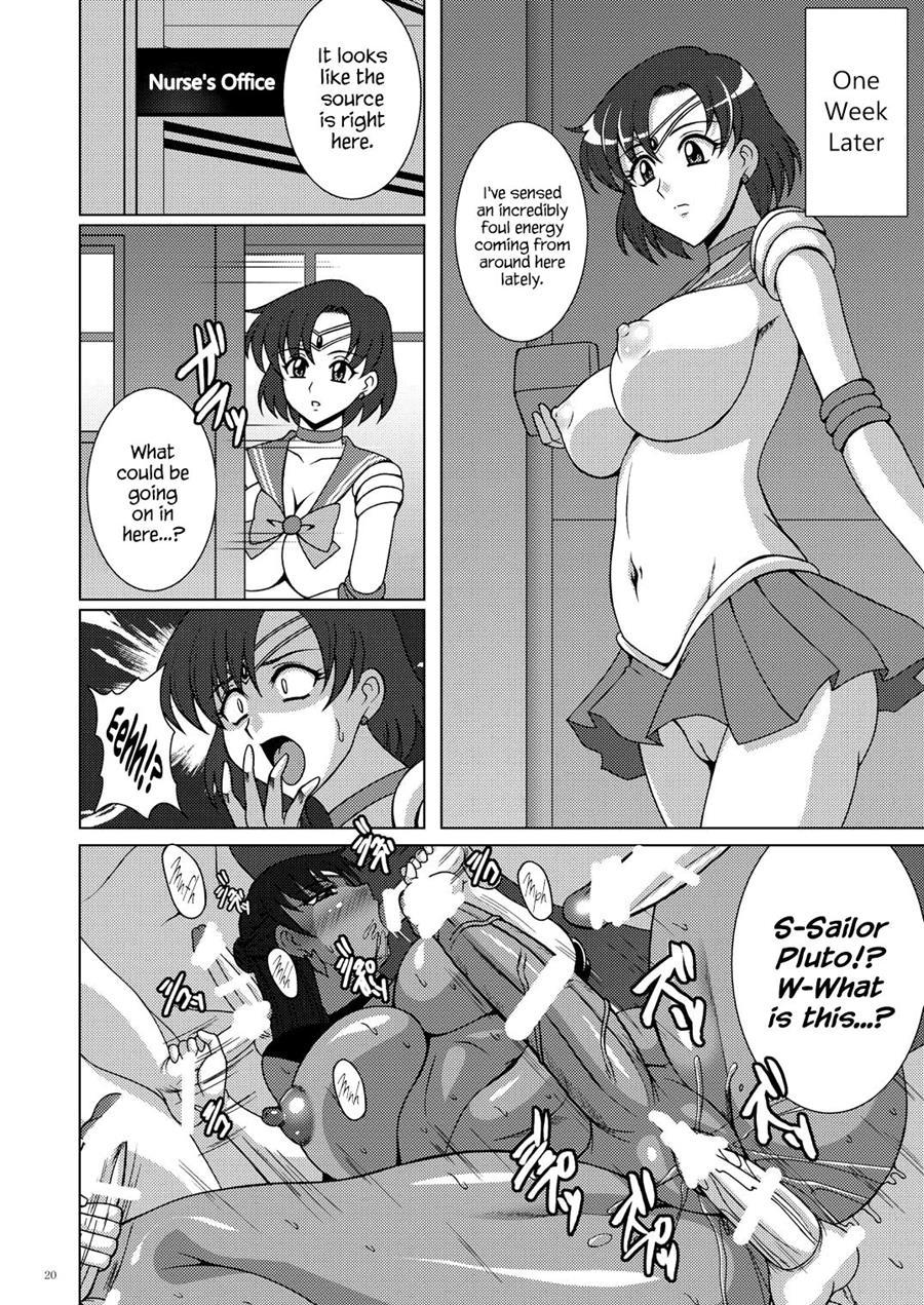 Oshiete! Setsuna-sensei 1