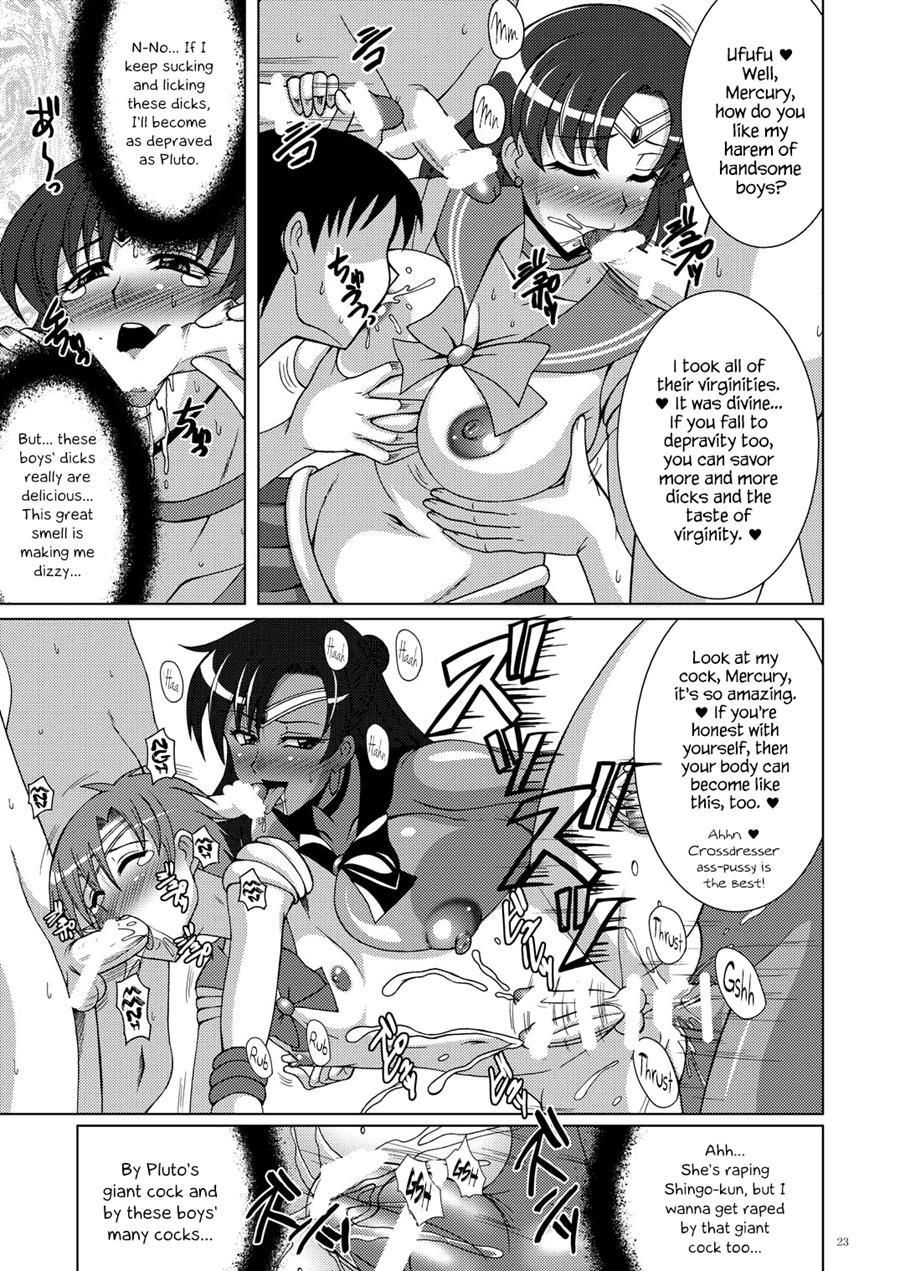 Oshiete! Setsuna-sensei 1