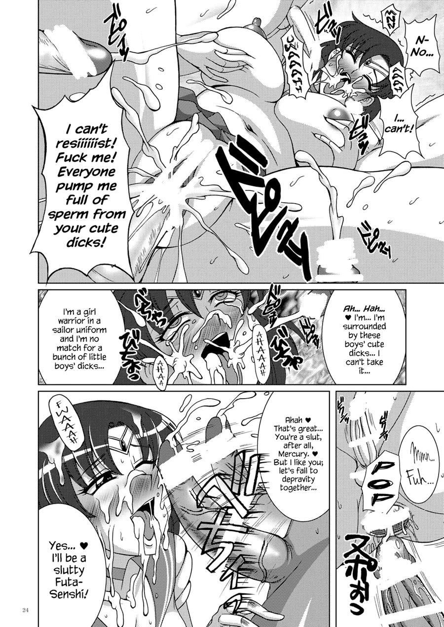 Oshiete! Setsuna-sensei 1