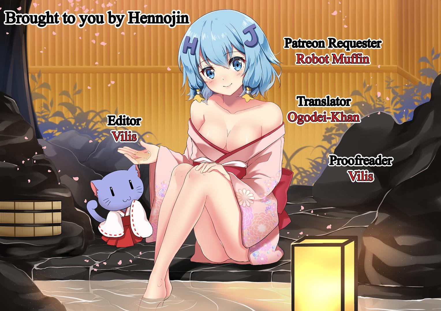Oshiete! Setsuna-sensei 1