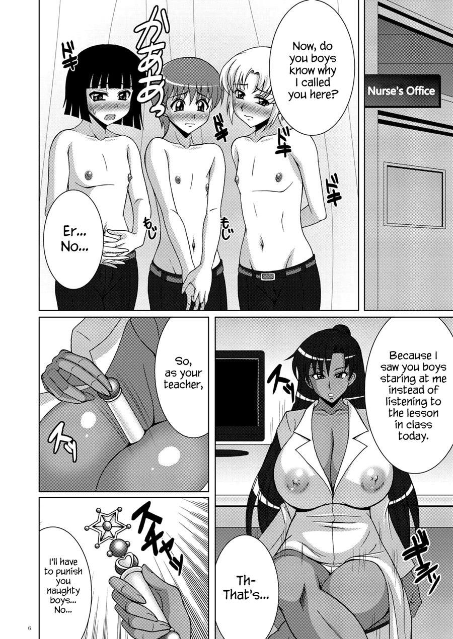Oshiete! Setsuna-sensei 1