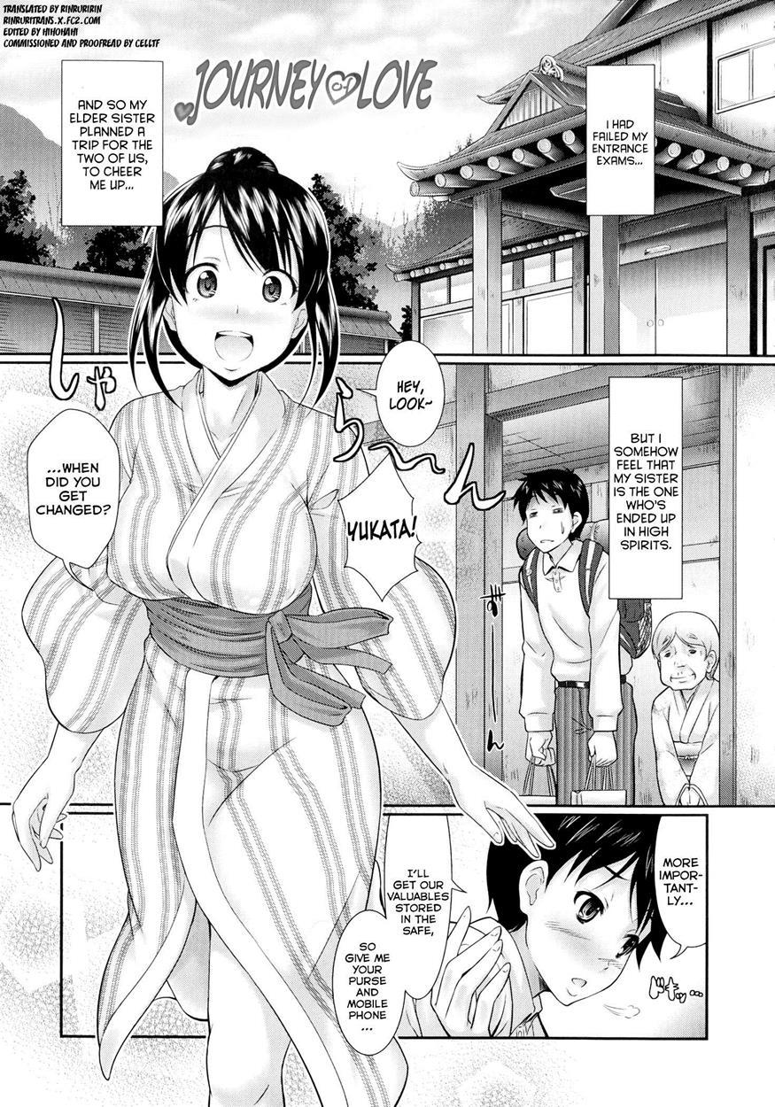 Oshiete, Sensei! 1