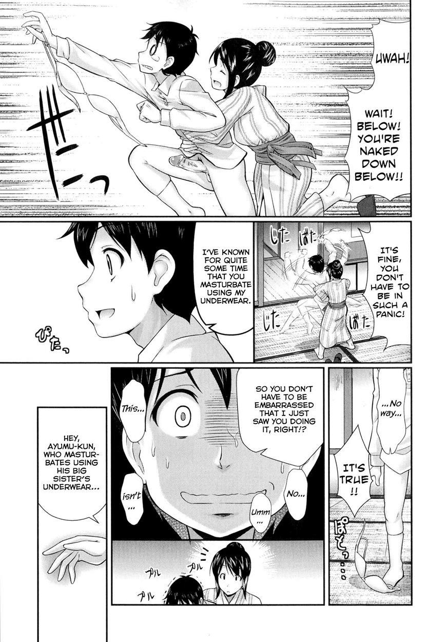 Oshiete, Sensei! 1