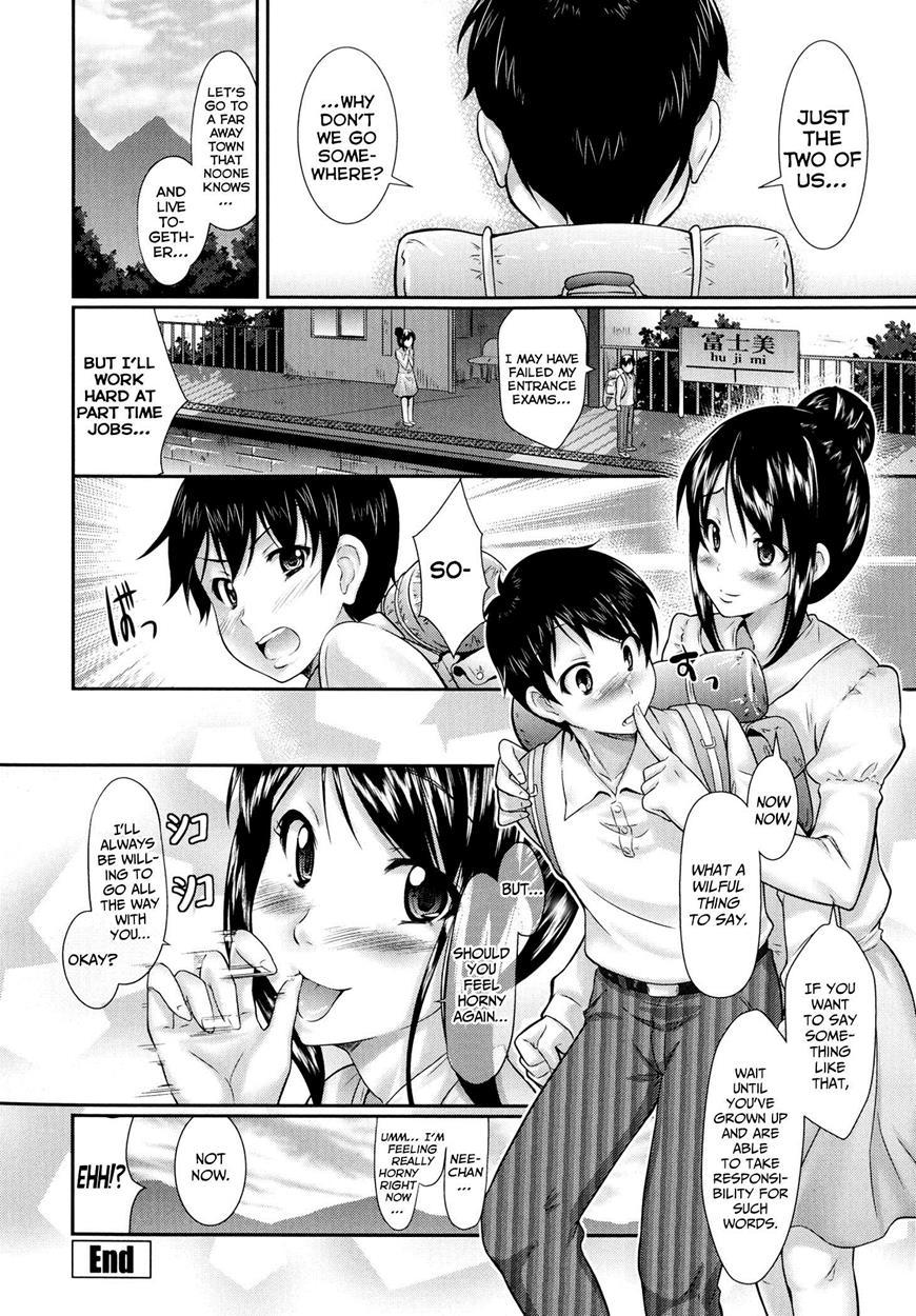 Oshiete, Sensei! 1