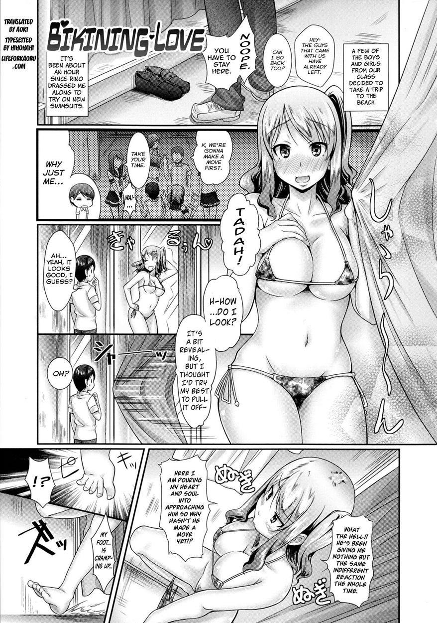 Oshiete, Sensei! 1