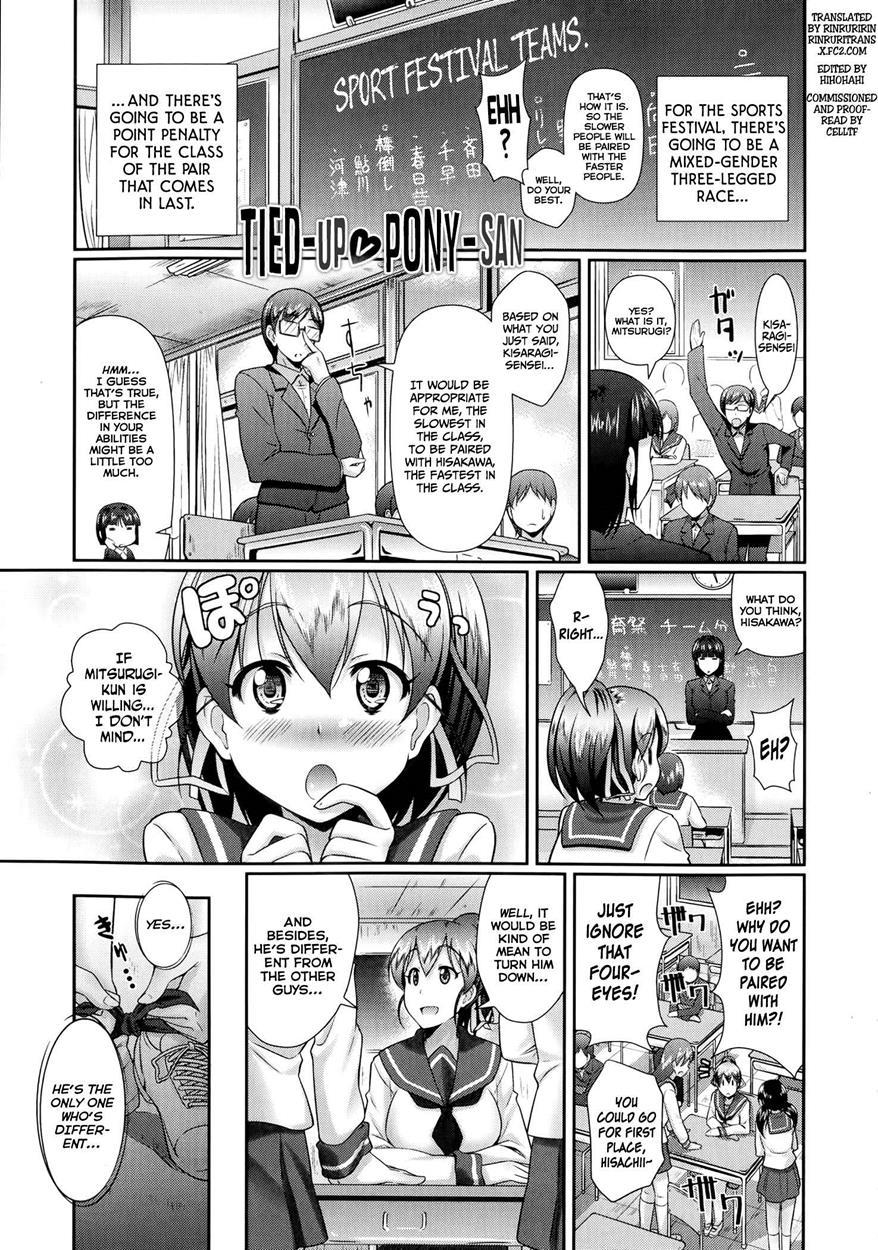 Oshiete, Sensei! 1