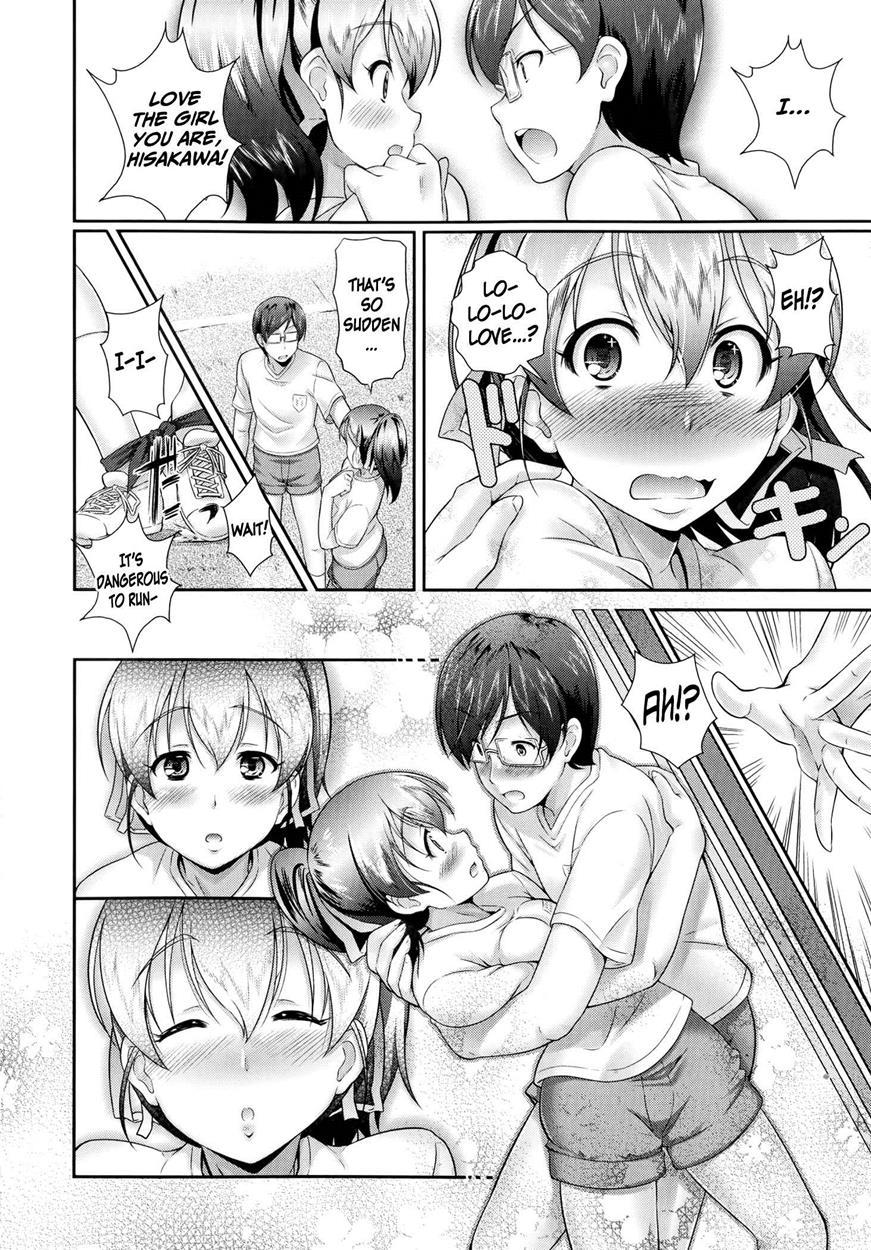 Oshiete, Sensei! 1