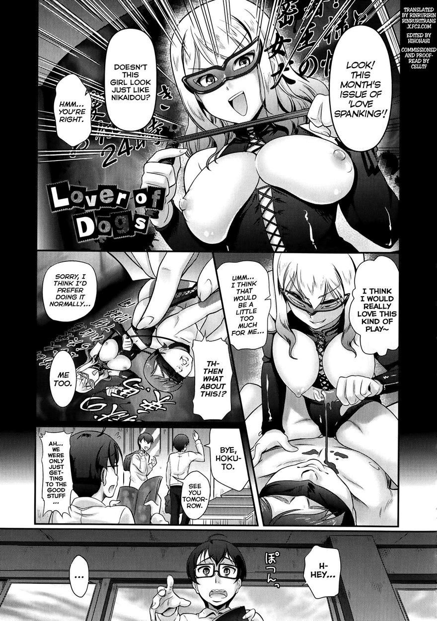 Oshiete, Sensei! 1