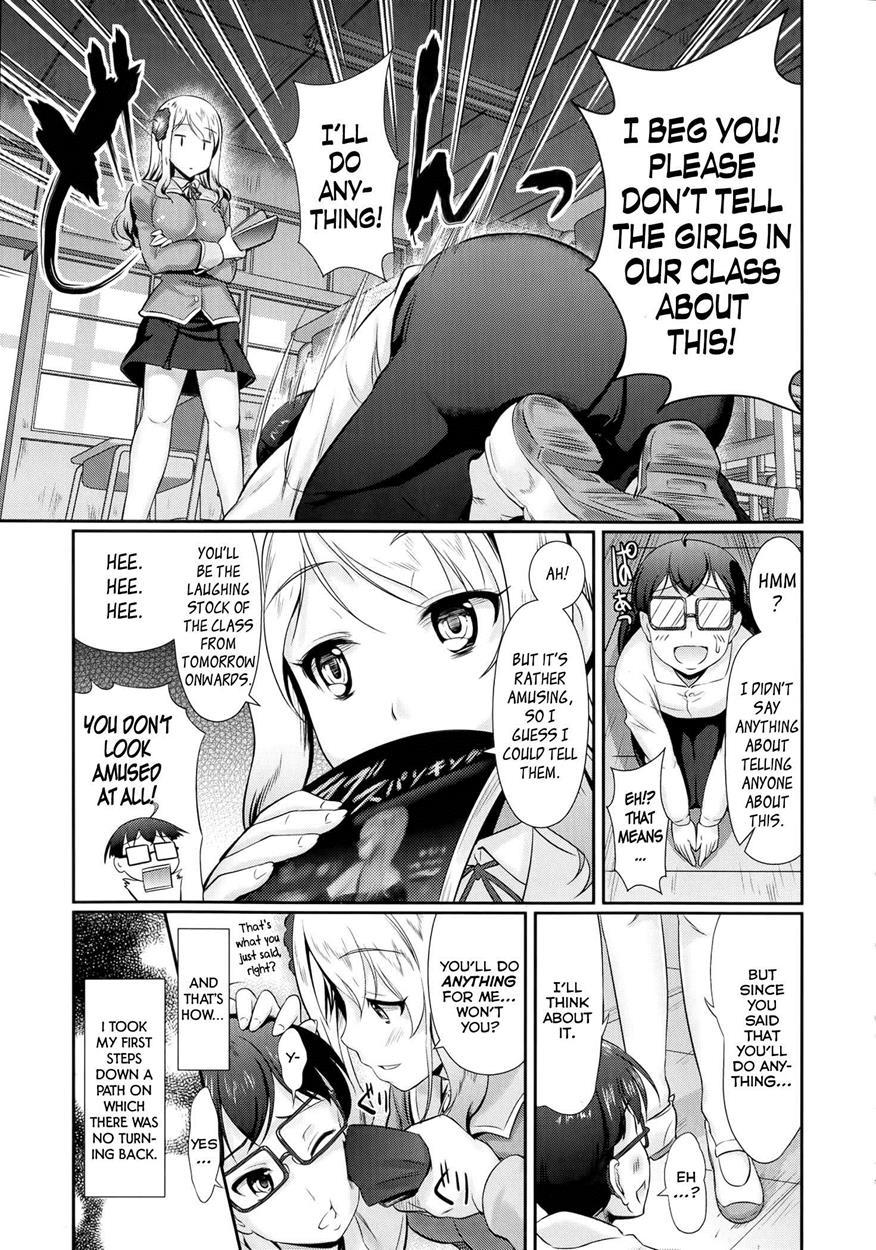 Oshiete, Sensei! 1