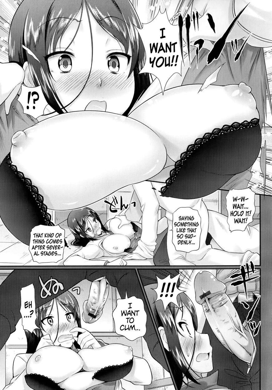 Oshiete, Sensei! 1