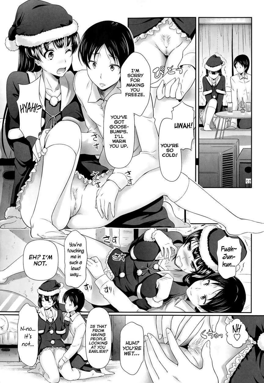 Oshiete, Sensei! 1